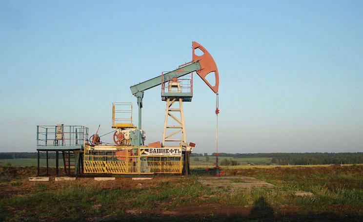 A Russian oil producer
