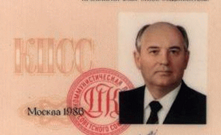Mikhail Gorbachev's party member's card issued in 1986, the year of the Chernobyl nuclear catastrophe. Photo: Wikimedia Commons (Public Domain).